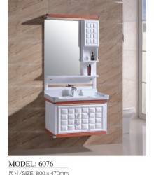PVC Bathroom Cabinets 6076